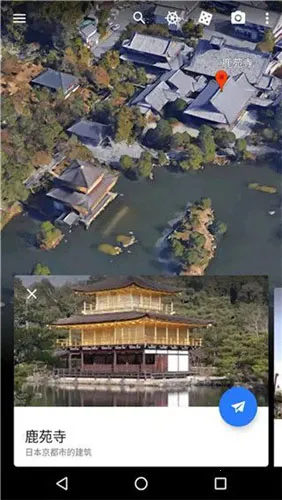 google earth ����2026���ذ�װv10.90.0.4 ��׿���ͼ