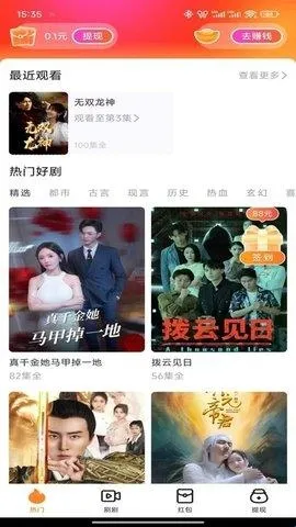 ����2026���°汾