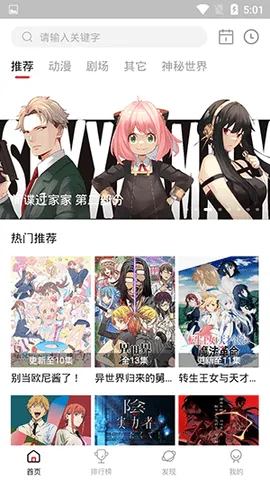 ˫���Ƕ���2026�ٷ����°汾v2.1.3 ��Ѱ��ͼ