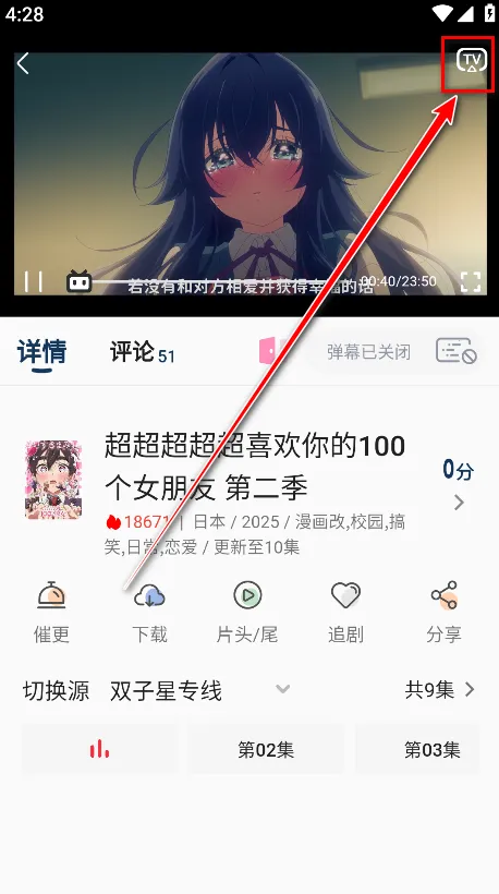 ˫���Ƕ���2026�ٷ����°汾