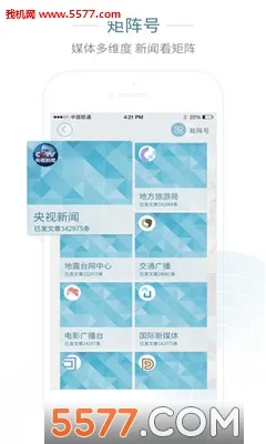 ��������2026���°汾v10.11.0 �ֻ����ͼ