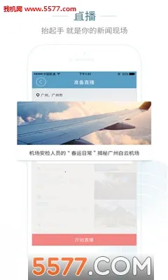 ��������2026���°汾v10.11.0 �ֻ����ͼ