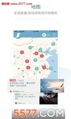 ��������2026���°汾v10.11.0 �ֻ����ͼ