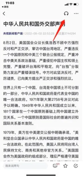 ��������2026���°汾