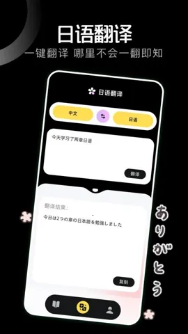 ����(������������)v1.3 �ٷ������ͼ