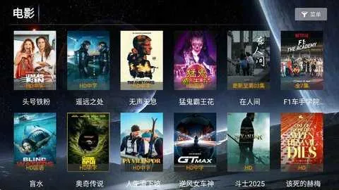 ����Ӱ��(Ӱ�Ӳ�������)v5.1.0 ��׿���ͼ