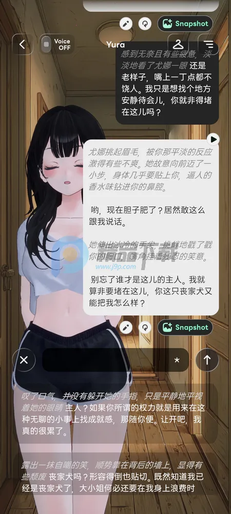 Larc 3D AI����2026�ٷ����°汾v2.1.8 �ٷ������ͼ