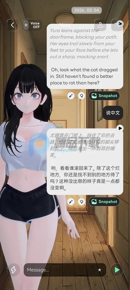 Larc 3D AI����2026�ٷ����°汾v2.1.8 �ٷ������ͼ