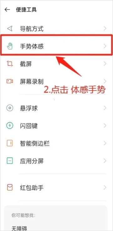 ���˴��������ֻ���