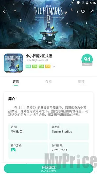 ������(����Ϸƽ̨)