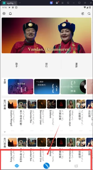 �ɹ����ֺ�2026���ذ�װ