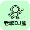 �ϸ�DJ���ֺ�(DJ���ֲ�������)v1.0 ��Ѱ�
