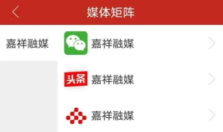 �ǻۼ���2026���ذ�װ