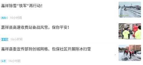 �ǻۼ���2026���ذ�װ