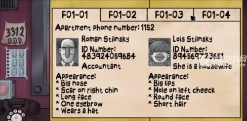 �ⲻ���ҵ��ھ���Ϸ���İ�ͼƬ9