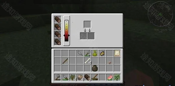 我的世界群峦传说整合包安卓版手机版 我的世界群峦传说整合包安卓版手机版