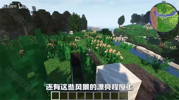 我的世界群峦传说整合包安卓版手机版 我的世界群峦传说整合包安卓版手机版