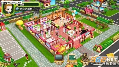 ����ϵ��й���׿���ֻ���v1.1.2 ��׿���ͼ