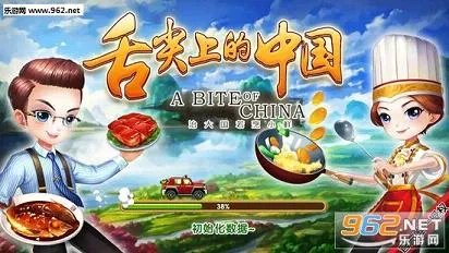 ����ϵ��й���׿���ֻ���v1.1.2 ��׿���ͼ