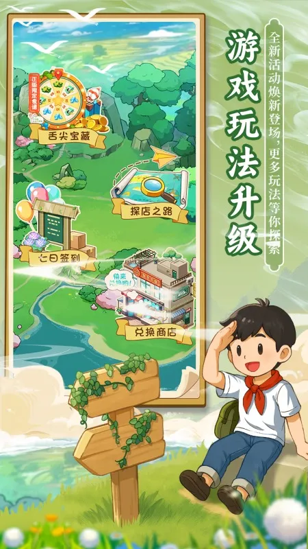 ����ϵ��й���׿���ֻ���