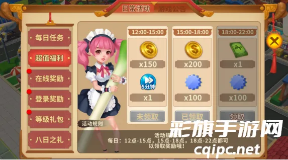 ����ϵ��й���׿���ֻ���