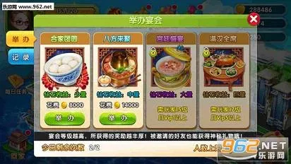 ����ϵ��й���׿���ֻ���v1.1.2 ��׿���ͼ