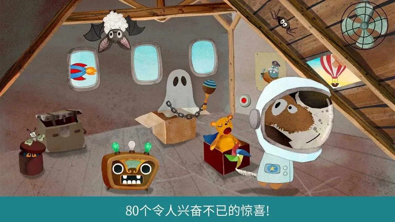 ����֮��(����ѧϰ��Ϸ)