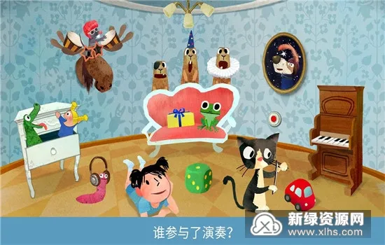 ����֮��(����ѧϰ��Ϸ)