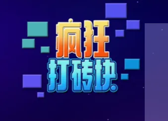 ����ש�鰲׿���ֻ���