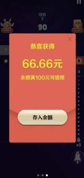 ����ש�鰲׿���ֻ���v1.0.9 �ֻ����ͼ