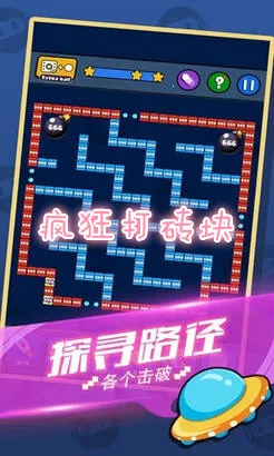 ����ש�鰲׿���ֻ���