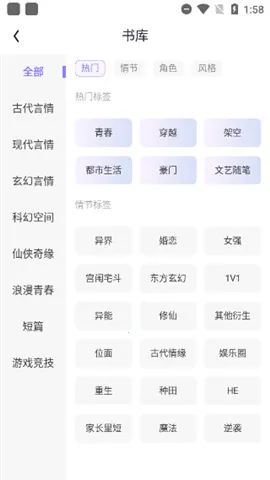 ������Ժ�����ֻ���