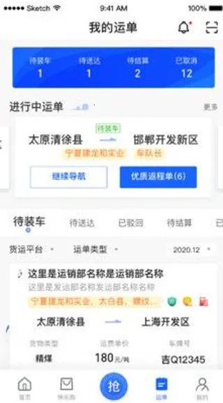 ���˾��(������������)