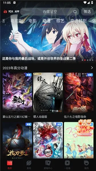 һ��2026���ذ�װ