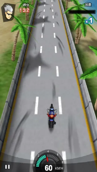 ����Ħ��(Ħ�о�����Ϸ)v1.2.8 �ٷ������ͼ