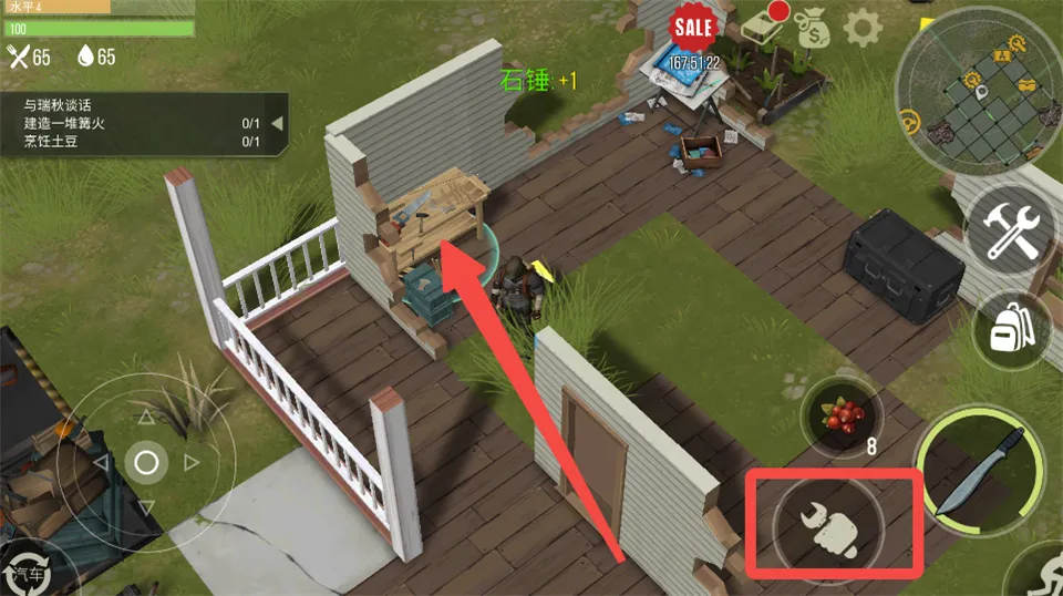 ���������İ������ֻ���