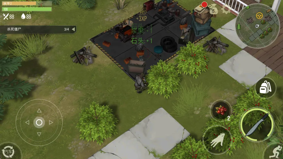 ���������İ������ֻ���