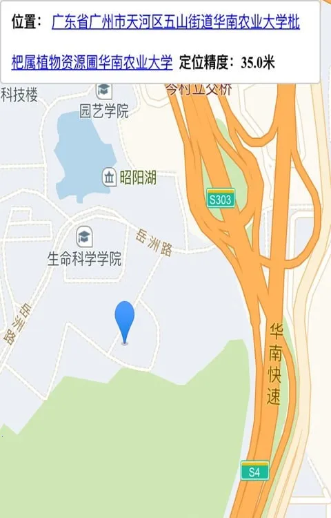 С����������2026�ٷ�����v5.48 �ٷ������ͼ