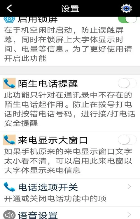 С����������2026�ٷ�����v5.48 �ٷ������ͼ