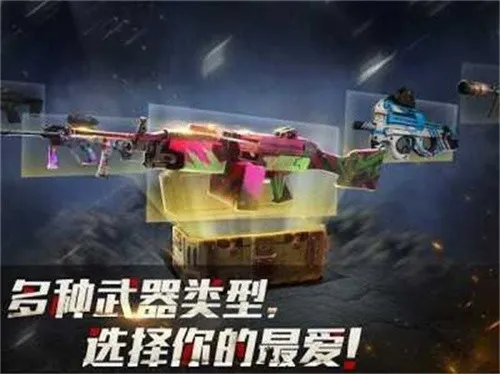 ����ɥʬɱ��2026�ٷ����°汾v41.9 ��׿���ͼ