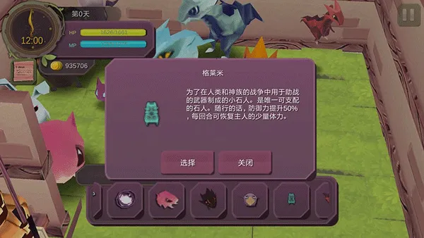 ħŮ֮Ȫ1�����ֻ���