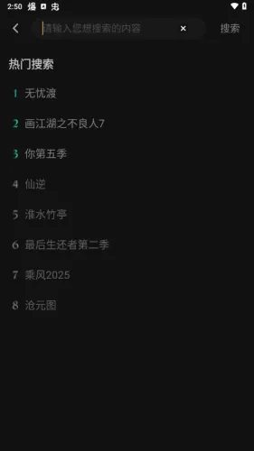 ����Ӱ��(Ӱ�Ӳ�������)