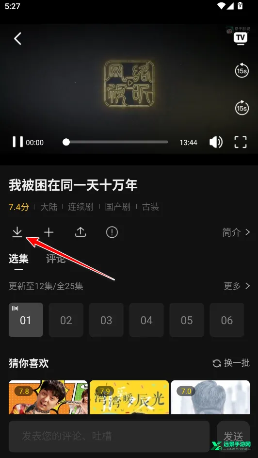 ����Ӱ��(Ӱ�Ӳ�������)