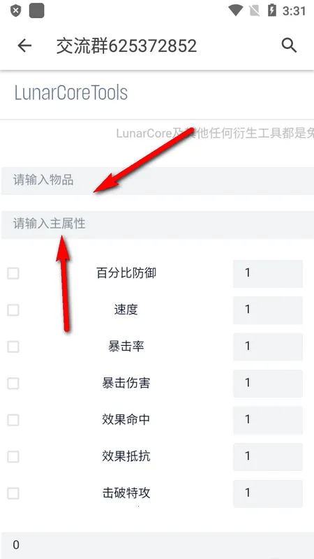 ָ��������(��Ϸָ������)