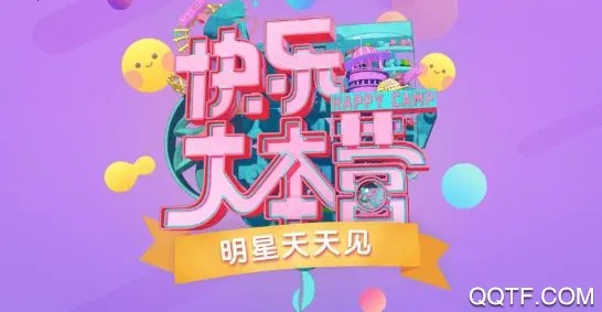 ���ִ�Ӫ(�챾��˿����)