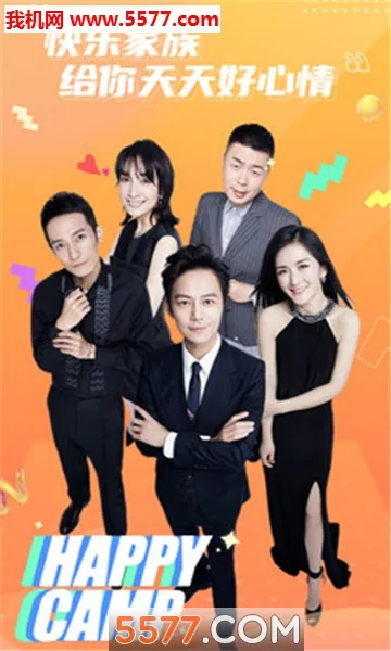 ���ִ�Ӫ(�챾��˿����)v1.4.7 ��׿���ͼ