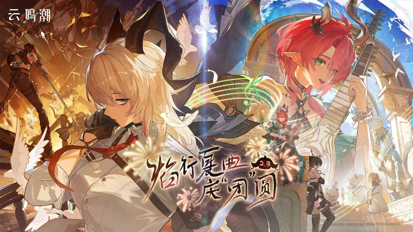 ������Bվ��(Bվ��ð����Ϸ)v2.8.5 ��׿���ͼ