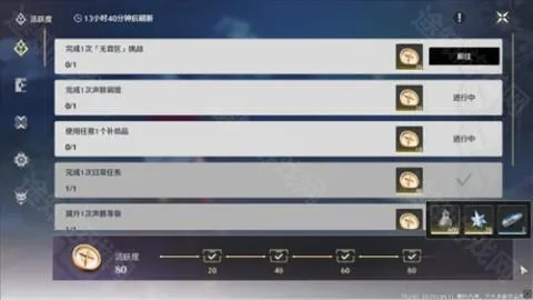 云鸣潮B站服(B站服冒险游戏) 云鸣潮B站服(B站服冒险游戏)