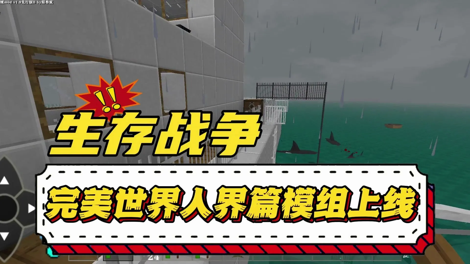 ����ս�����������˽�ƪ�Ż��氲׿���ֻ���