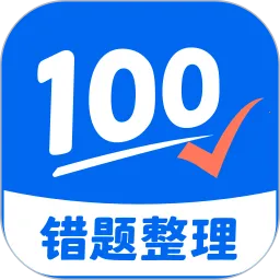 �Ծ�100(�Ծ���������)